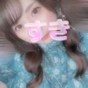 ヒメ日記 2025/08/24 22:29 投稿 ひまり sweet kiss