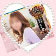 ヒメ日記 2025/10/27 18:56 投稿 なごみさん いけない奥さん 十三店