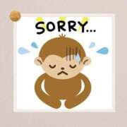 なごみさん すみません😢 いけない奥さん 十三店