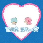 ヒメ日記 2025/01/18 12:48 投稿 なごみさん いけない奥さん 梅田店