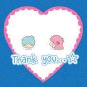 ヒメ日記 2025/01/24 06:55 投稿 なごみさん いけない奥さん 梅田店