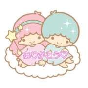 ヒメ日記 2025/02/26 07:29 投稿 なごみさん いけない奥さん 梅田店