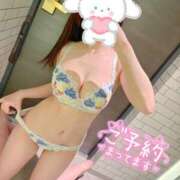 ヒメ日記 2025/05/07 17:57 投稿 愛乃さくら 新宿性感アロマ＆スイート ALLAMANDA -アラマンダ-