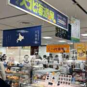 ヒメ日記 2025/05/21 17:01 投稿 れいか 多恋人 新宿店