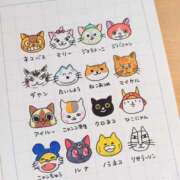 ヒメ日記 2025/08/10 21:04 投稿 れいか 多恋人 新宿店