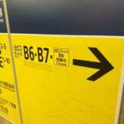 ヒメ日記 2025/09/21 19:45 投稿 れいか 多恋人 新宿店