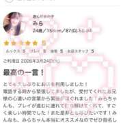 ヒメ日記 2026/03/28 10:40 投稿 みら マリアージュ熊谷