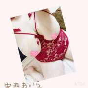 ヒメ日記 2025/04/13 02:55 投稿 安西～ANZAI～ BBW 西川口店