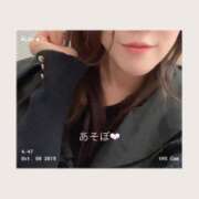 ヒメ日記 2025/11/10 14:55 投稿 なぎ 藤沢人妻城