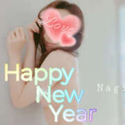 ヒメ日記 2026/01/06 08:31 投稿 なぎ 藤沢人妻城