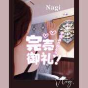 ヒメ日記 2026/10/12 18:25 投稿 なぎ 藤沢人妻城