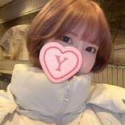 ヒメ日記 2025/02/25 08:00 投稿 ゆかり 東京アロマスタイル