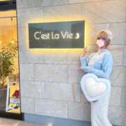 ヒメ日記 2025/12/17 23:38 投稿 ゆかり 東京アロマスタイル