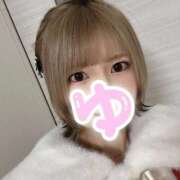 ヒメ日記 2026/02/19 08:18 投稿 ゆかり 東京アロマスタイル