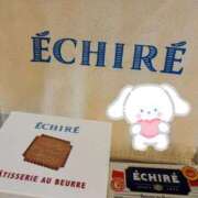 ヒメ日記 2026/03/08 22:38 投稿 ゆかり 東京アロマスタイル