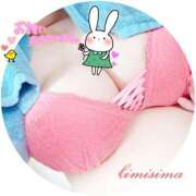 ヒメ日記 2025/11/26 10:37 投稿 君島～KIMISIMA～ BBW 西川口店