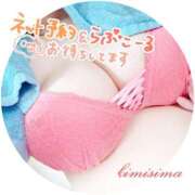 ヒメ日記 2026/07/19 19:02 投稿 君島～KIMISIMA～ BBW 西川口店