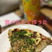 五条 おこな 熟女の風俗最終章　鶯谷店