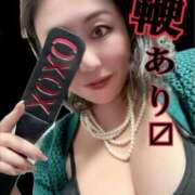 ヒメ日記 2025/05/09 17:10 投稿 小田切　るか エテルナ京都