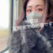 小田切　るか [お題]from:はじめましてさん エテルナ京都