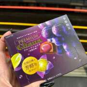 小田切　るか ありがとうございます❤️ エテルナ京都