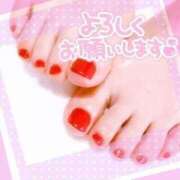 ヒメ日記 2025/05/21 13:31 投稿 一宮実里（いちみやみのり） 姫路マダム大奥