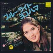 ヒメ日記 2025/03/17 20:35 投稿 ゆきさん いけない奥さん 十三店