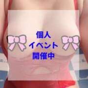 ヒメ日記 2025/05/09 18:08 投稿 ゆきさん いけない奥さん 十三店