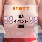 ヒメ日記 2025/05/20 12:19 投稿 ゆきさん いけない奥さん 十三店