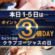 ヒメ日記 2025/11/15 20:28 投稿 ゆきさん いけない奥さん 十三店