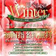 ヒメ日記 2025/12/01 15:58 投稿 ゆきさん いけない奥さん 十三店