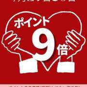 ヒメ日記 2025/06/29 08:49 投稿 ゆきさん いけない奥さん 梅田店