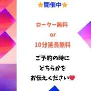 ヒメ日記 2025/08/23 18:17 投稿 ゆきさん いけない奥さん 梅田店