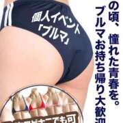 ヒメ日記 2026/03/02 12:26 投稿 ゆきさん いけない奥さん 梅田店