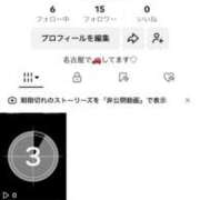 ヒメ日記 2025/03/02 23:24 投稿 みゆ シャブール