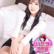 ヒメ日記 2025/03/20 08:43 投稿 みゆ シャブール