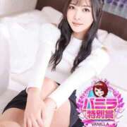 ヒメ日記 2025/06/09 13:07 投稿 みゆ シャブール