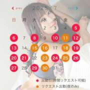 ヒメ日記 2025/07/01 23:26 投稿 みゆ シャブール