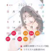 ヒメ日記 2025/07/21 22:43 投稿 みゆ シャブール