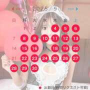 ヒメ日記 2025/09/04 20:54 投稿 みゆ シャブール