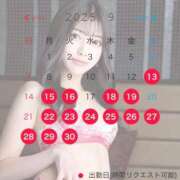 ヒメ日記 2025/09/12 22:31 投稿 みゆ シャブール