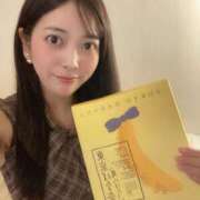 ヒメ日記 2025/10/01 01:47 投稿 みゆ シャブール