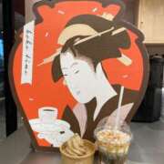 ヒメ日記 2025/10/26 22:44 投稿 みゆ シャブール