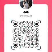 ヒメ日記 2025/12/02 19:37 投稿 みゆ シャブール