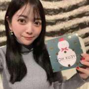 ヒメ日記 2025/12/13 10:48 投稿 みゆ シャブール