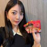 ヒメ日記 2026/04/07 15:57 投稿 みゆ シャブール