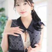 ヒメ日記 2026/04/17 02:14 投稿 みゆ シャブール