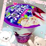 ヒメ日記 2025/01/16 22:16 投稿 ゆきの★ レースクィーン