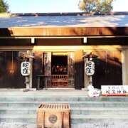 ヒメ日記 2025/01/31 22:54 投稿 ゆきの★ レースクィーン