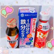 ヒメ日記 2025/02/06 22:49 投稿 ゆきの★ レースクィーン